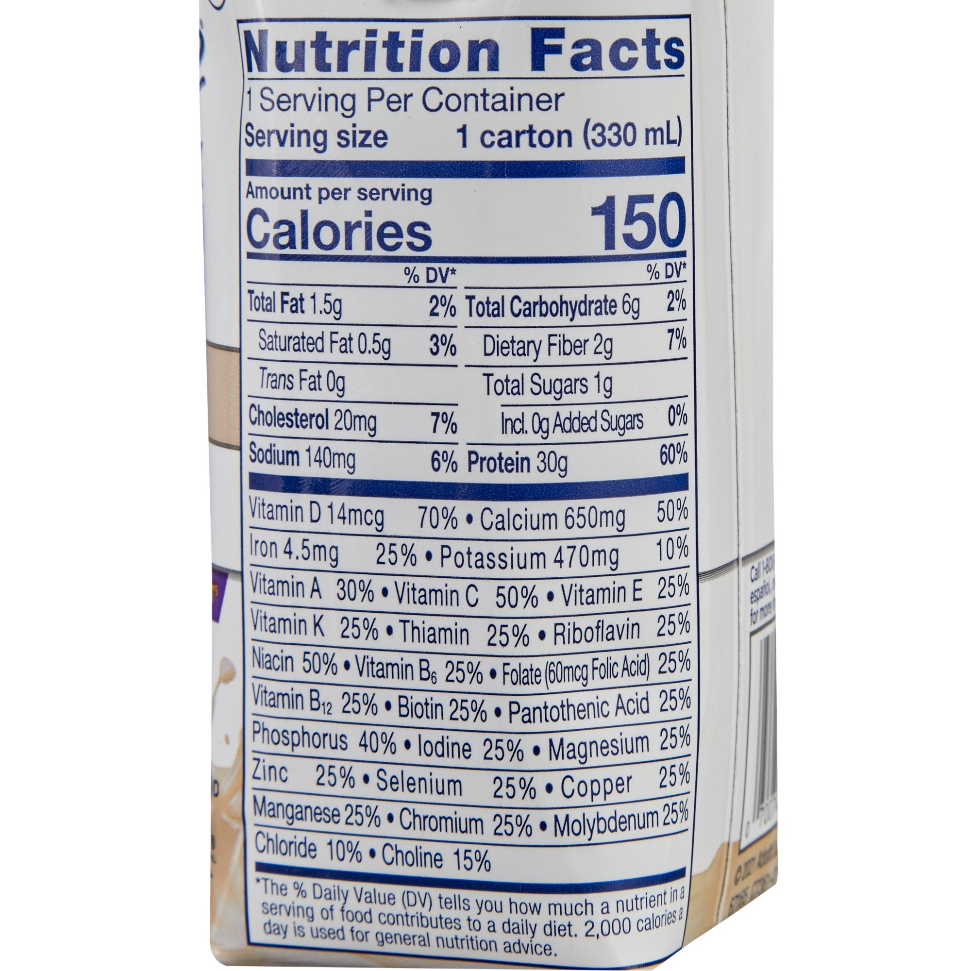 Oral Supplement Ensure® Max Protein Nutrition Shake French Vanilla Flavor Liquid 11 oz. Reclosable Carton - image 4