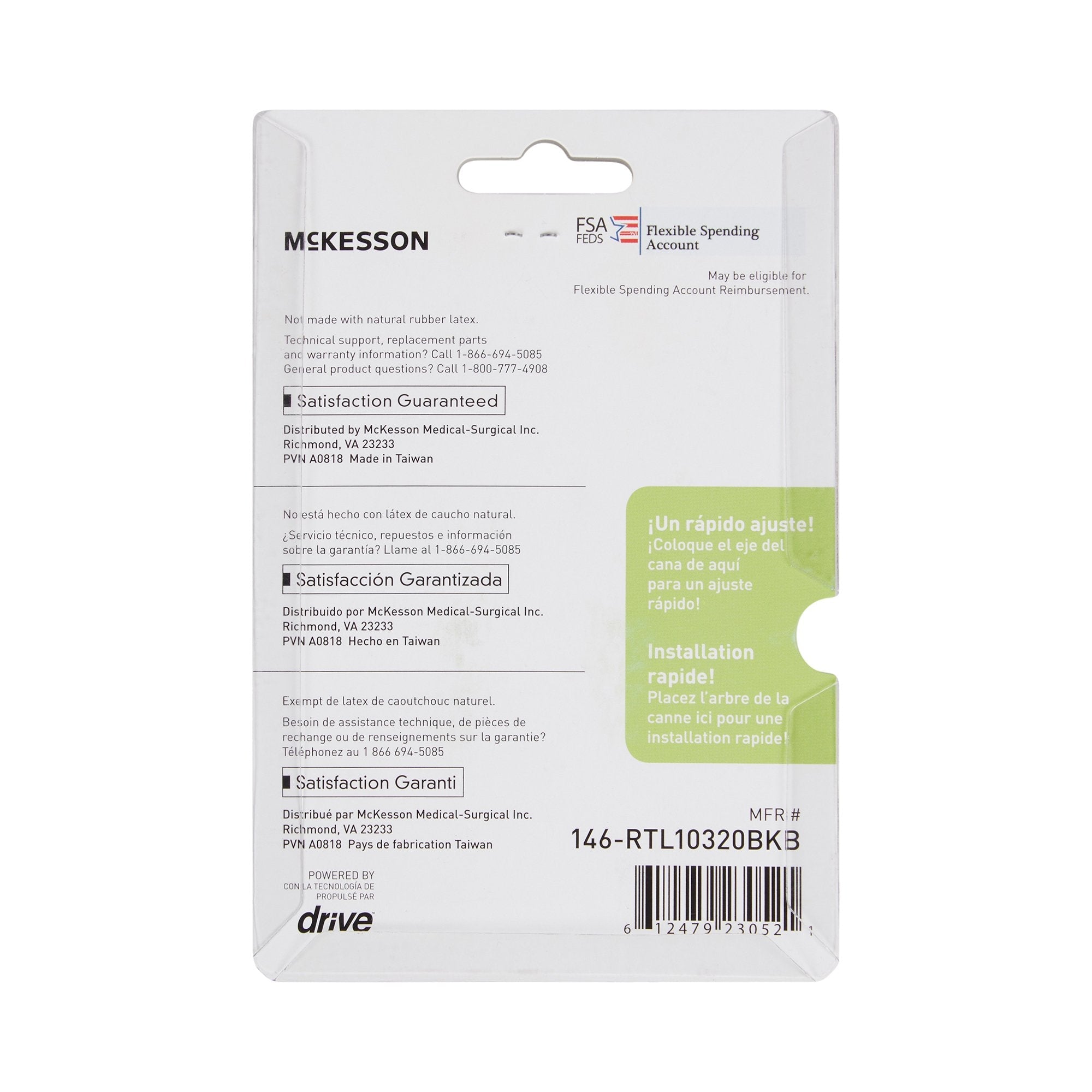 McKesson Quad Cane Tips (4 Units)