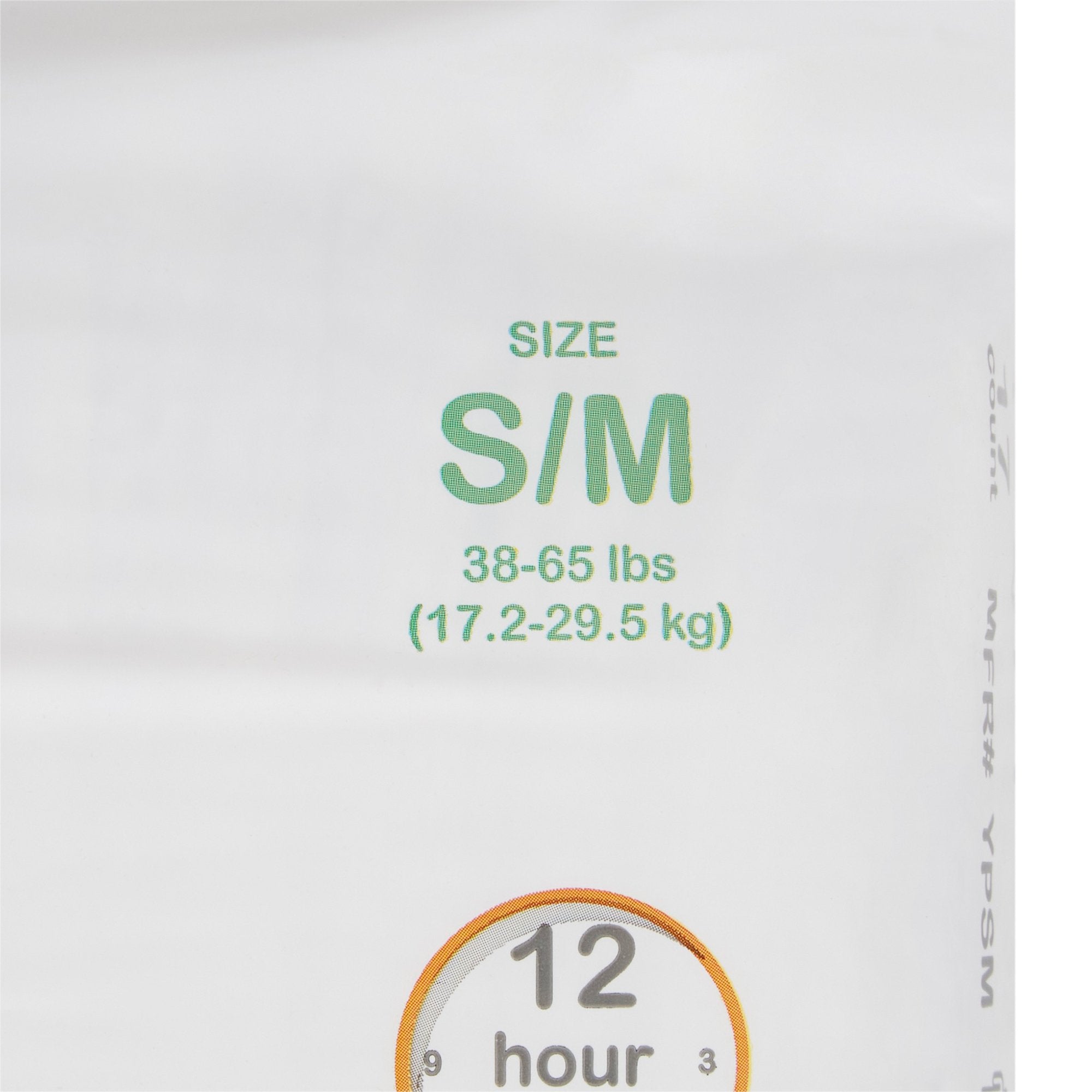 McKesson Youth Pants, Small/Medium (17 Units)
