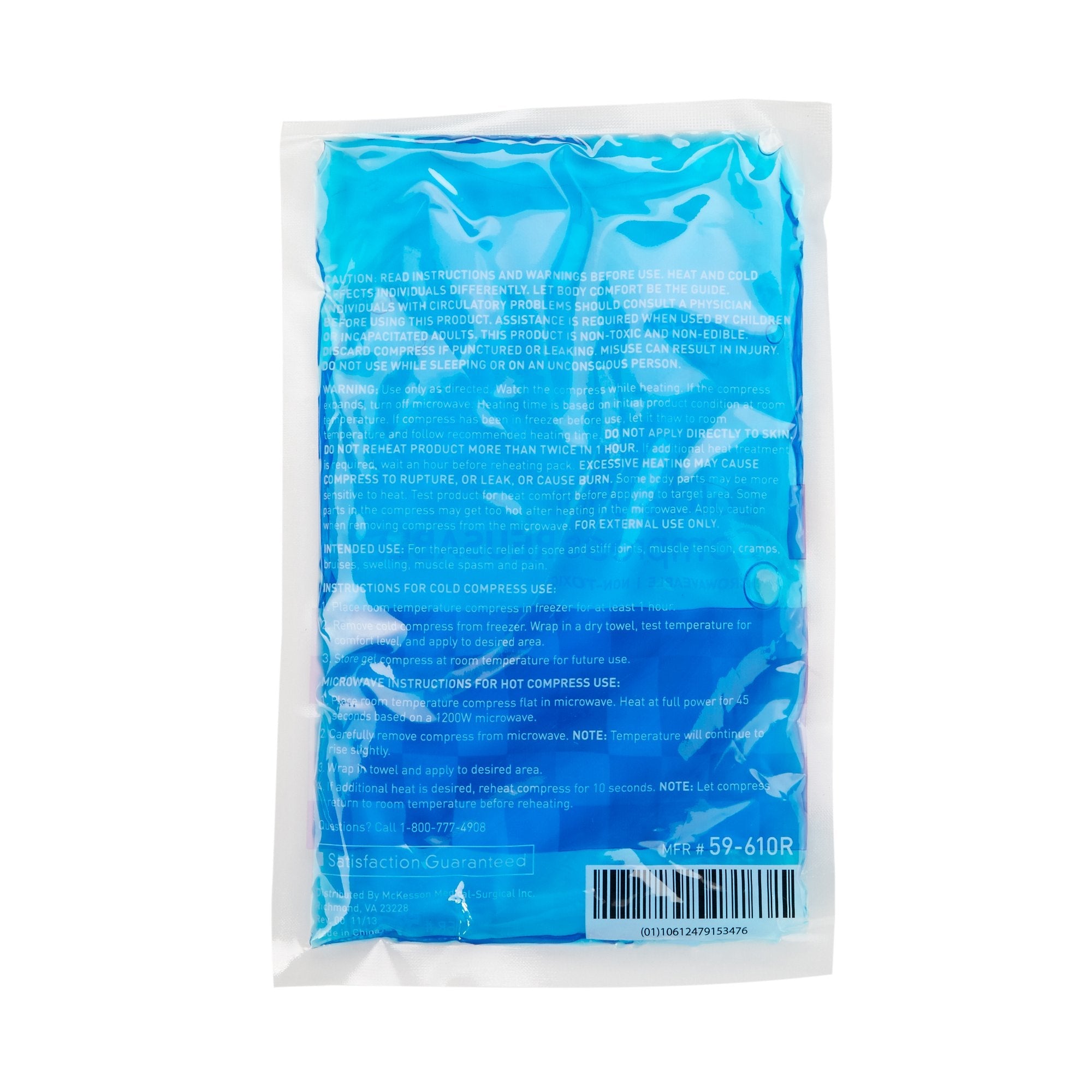 McKesson Cold and Hot Pack, Reusable, 6¾ x 10½ Inch (24 Units)