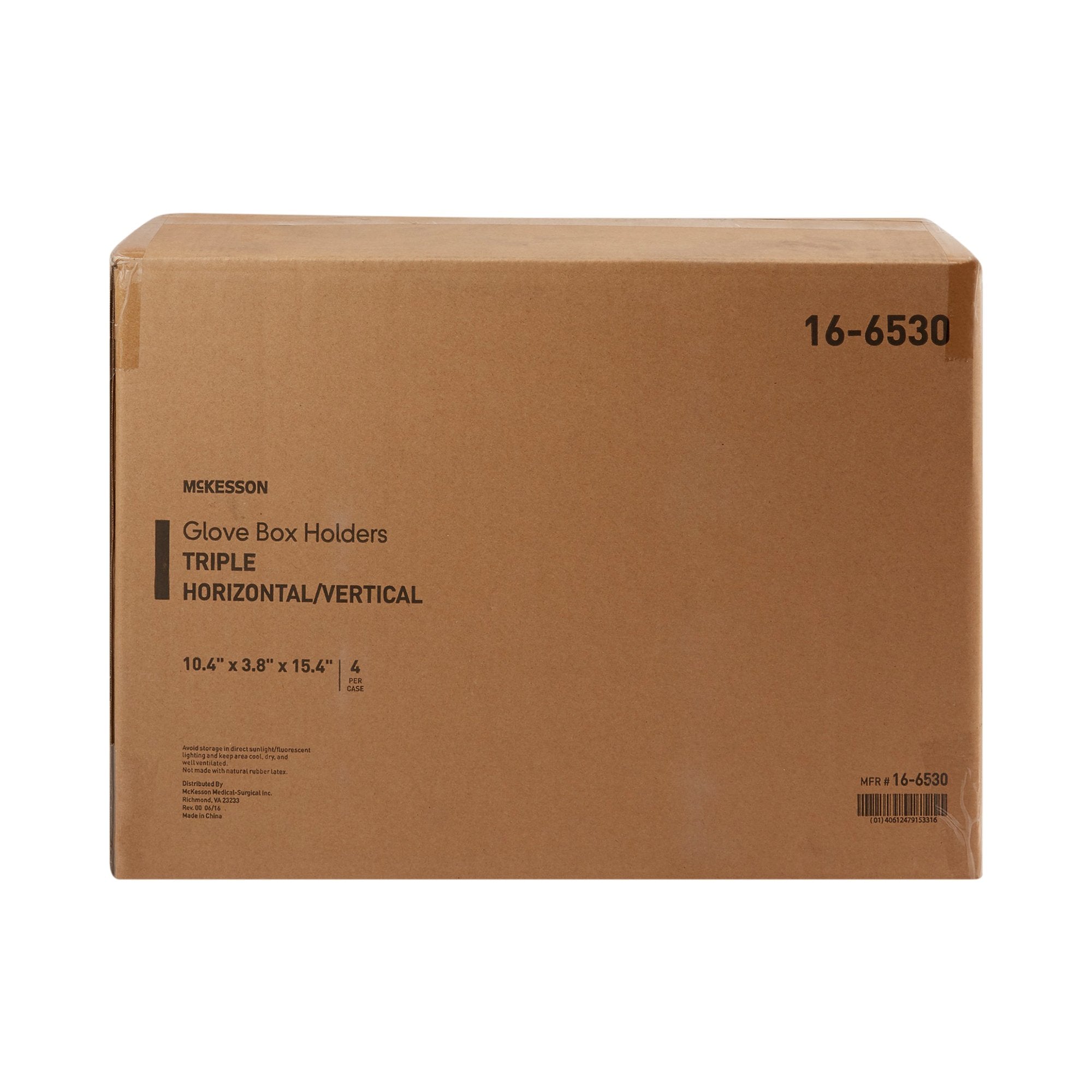 McKesson Glove Box Holder, 3-1/8 x 10¼ x 15¼ Inch (1 Unit)