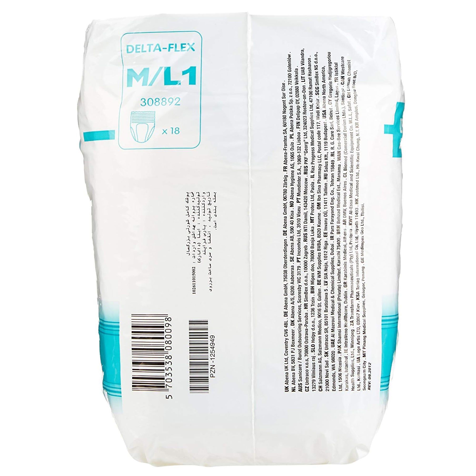 Absorbent Underwear Abena® Delta-Flex L1 Pull On with Tear Away Seams Adult Medium / Large Unisex Disposable Moderate Absorbency - image 5