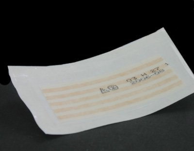Suture Strip® Plus Skin Closure Strip