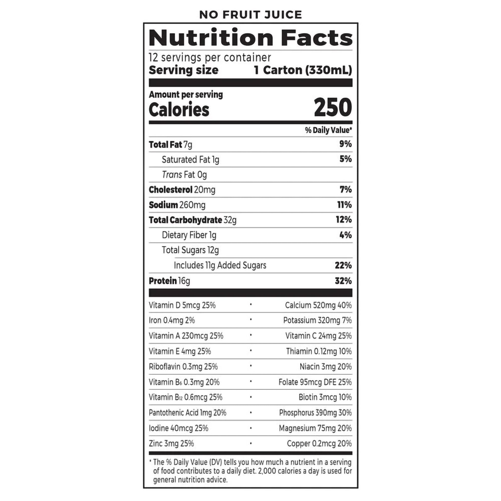 Oral Supplement Orgain® Organic Nutritional Shake Creamy Chocolate Fudge Flavor Liquid 11 oz. Carton - image 3