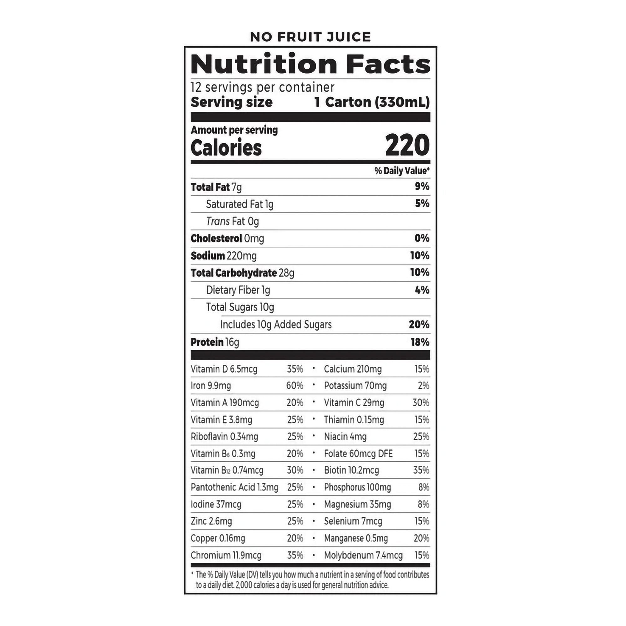 Oral Supplement Organic Nutrition™ Vegan Vanilla Bean Flavor Liquid 11 oz. Carton - image 3