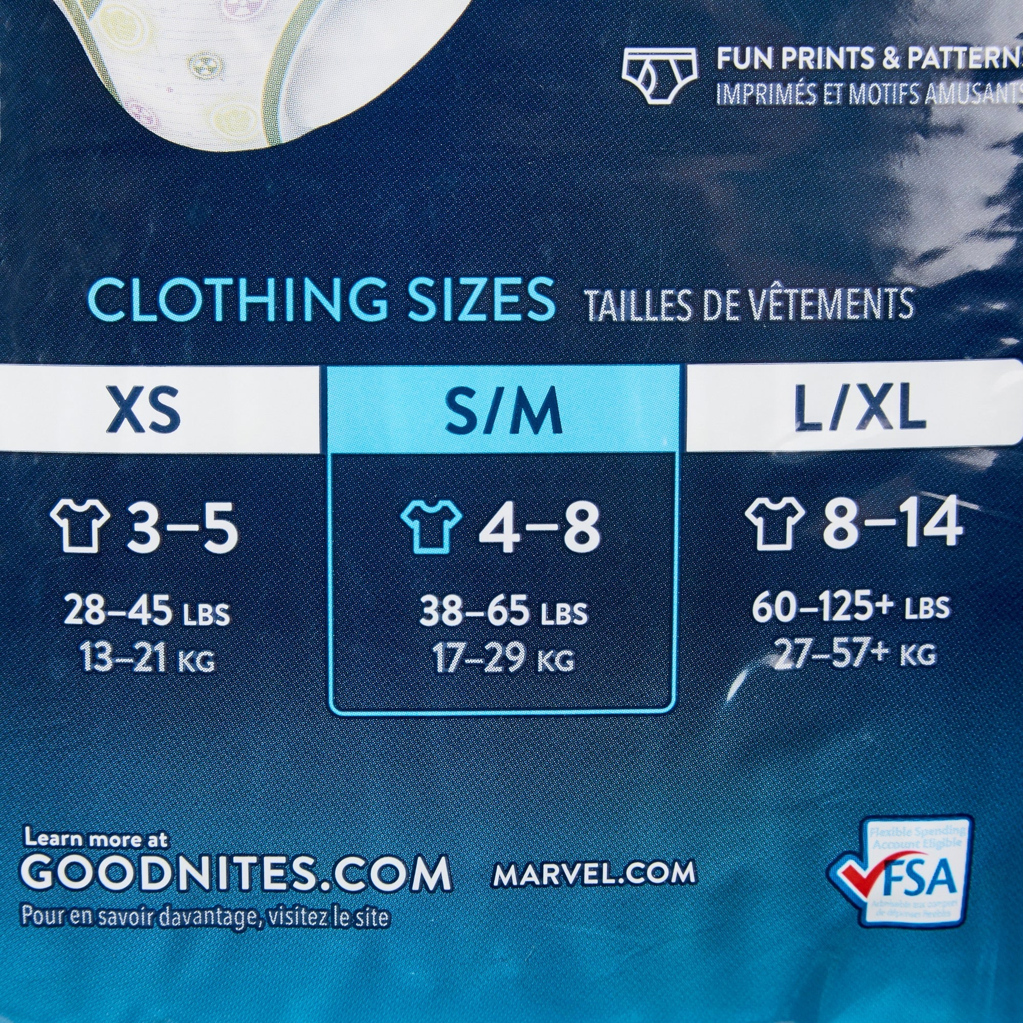 GoodNites® Absorbent Underwear, Small / Medium (14 Units)