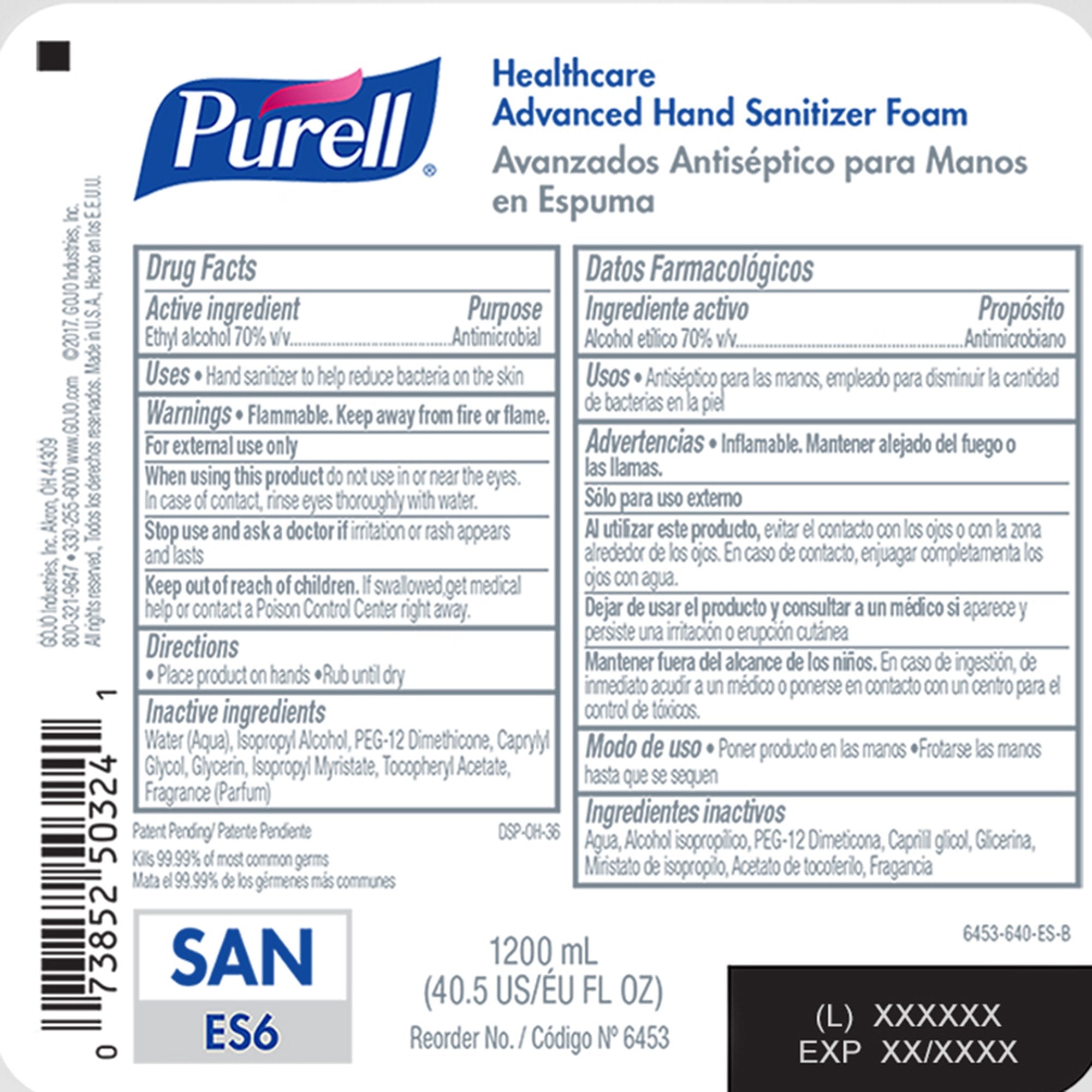 Purell® Healthcare Advanced Hand Sanitizer (2 Units)