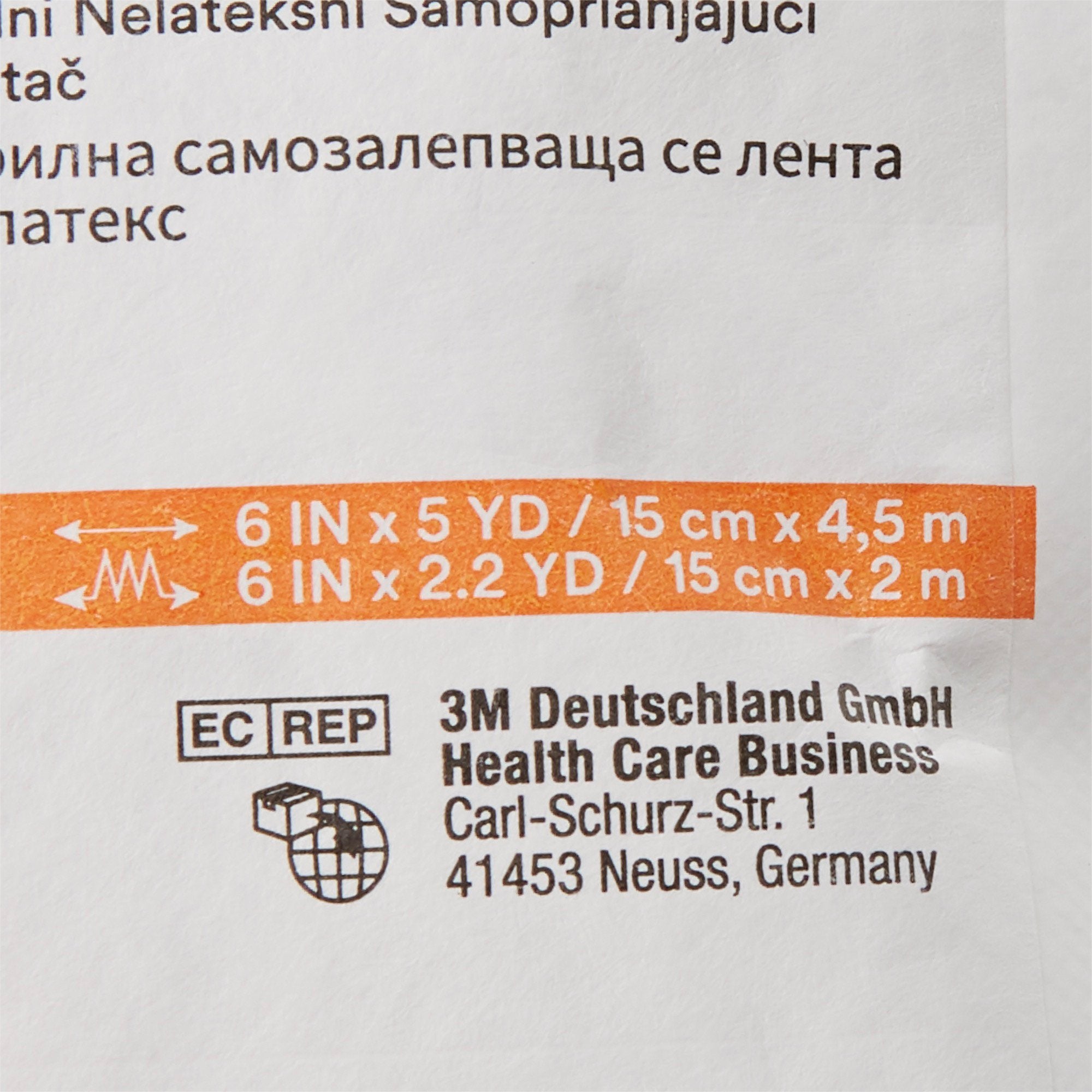 Cohesive Bandage 3M™ Coban™ LF 6 Inch X 5 Yard Self-Adherent Closure Tan Sterile Standard Compression - image 6