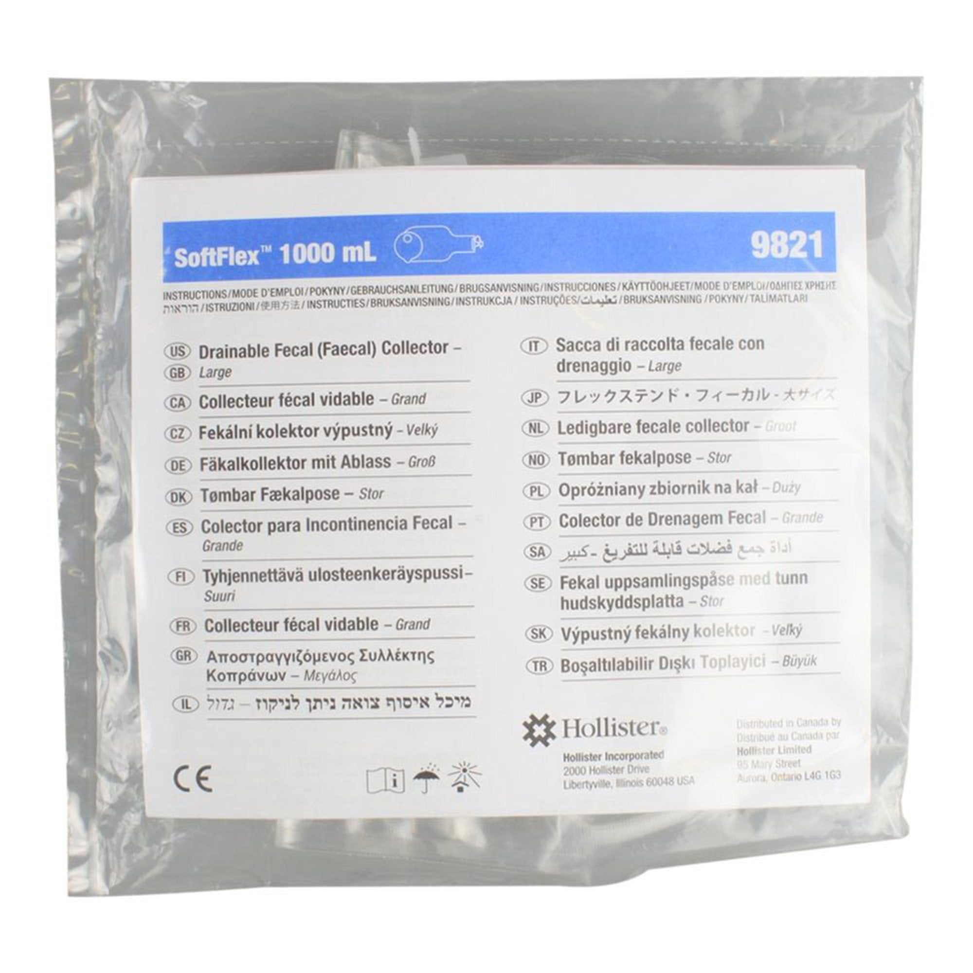 Hollister Softflex Large Fecal Collector (10 Units)