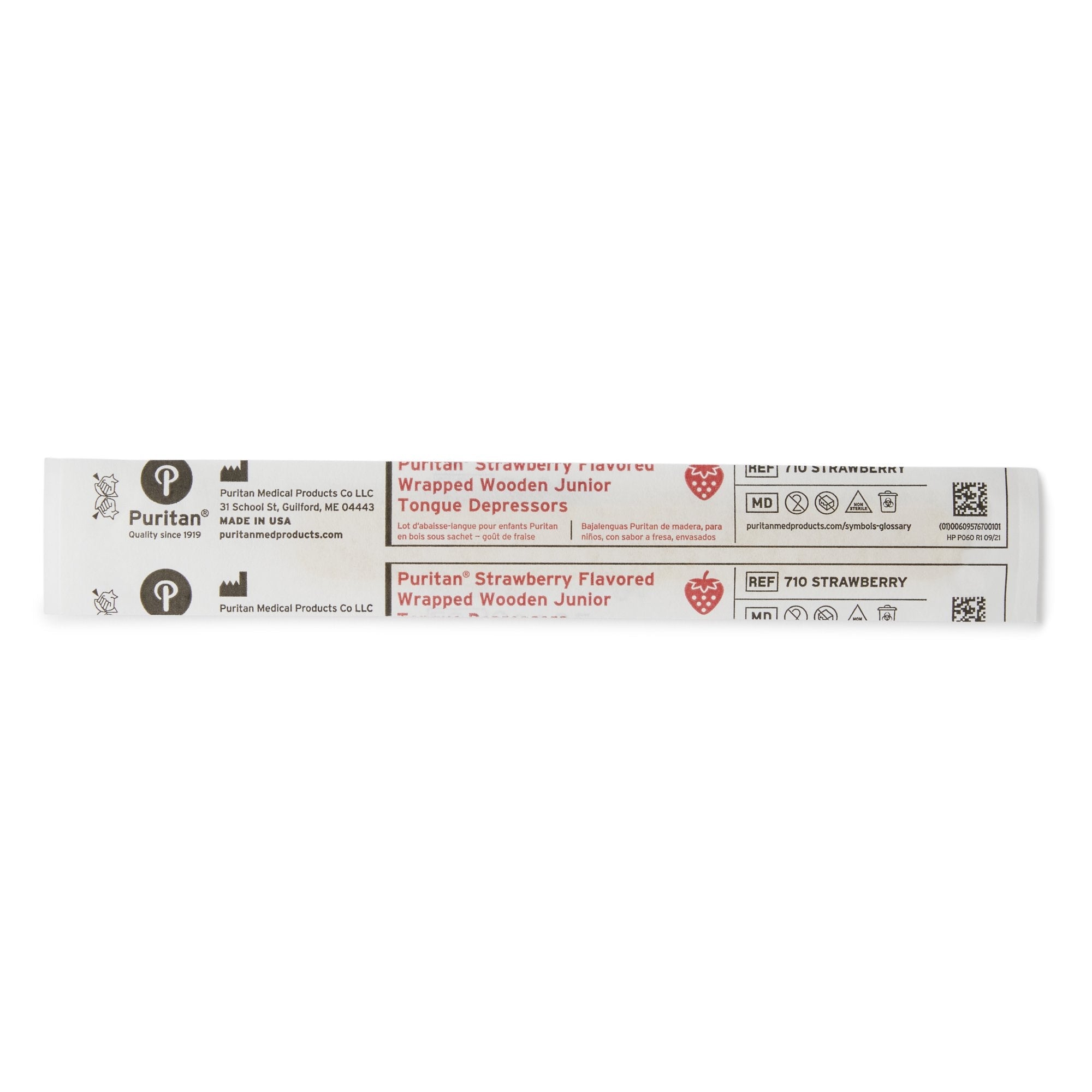 Puritan® Tongue Depressor (50 Units)