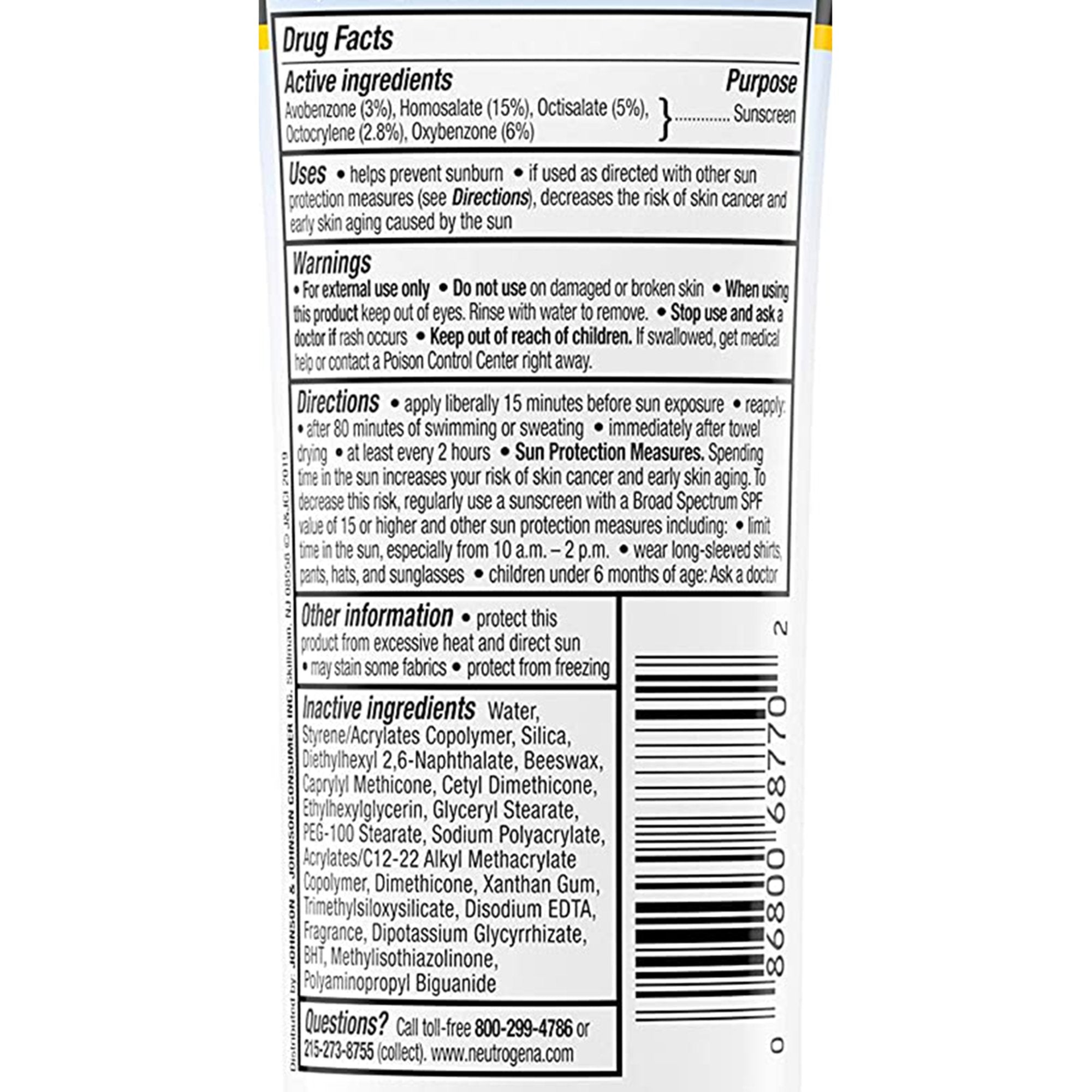 Neutrogena® Ultra Sheer Sunblock Tube (12 Units)