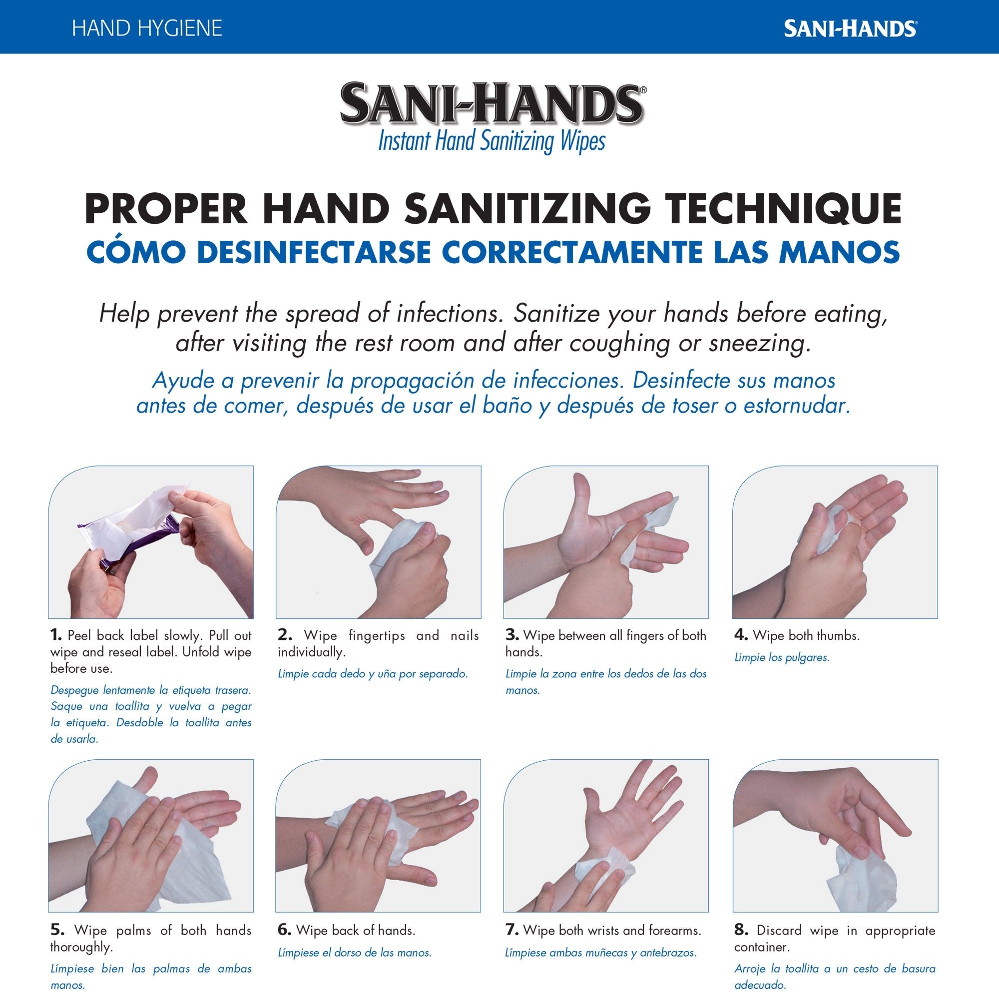 Sani-Hands Hand Sanitizing Wipes, Ethyl Alcohol, Scented, 5½ x 8.4 Inch Soft Pack (1 Unit)