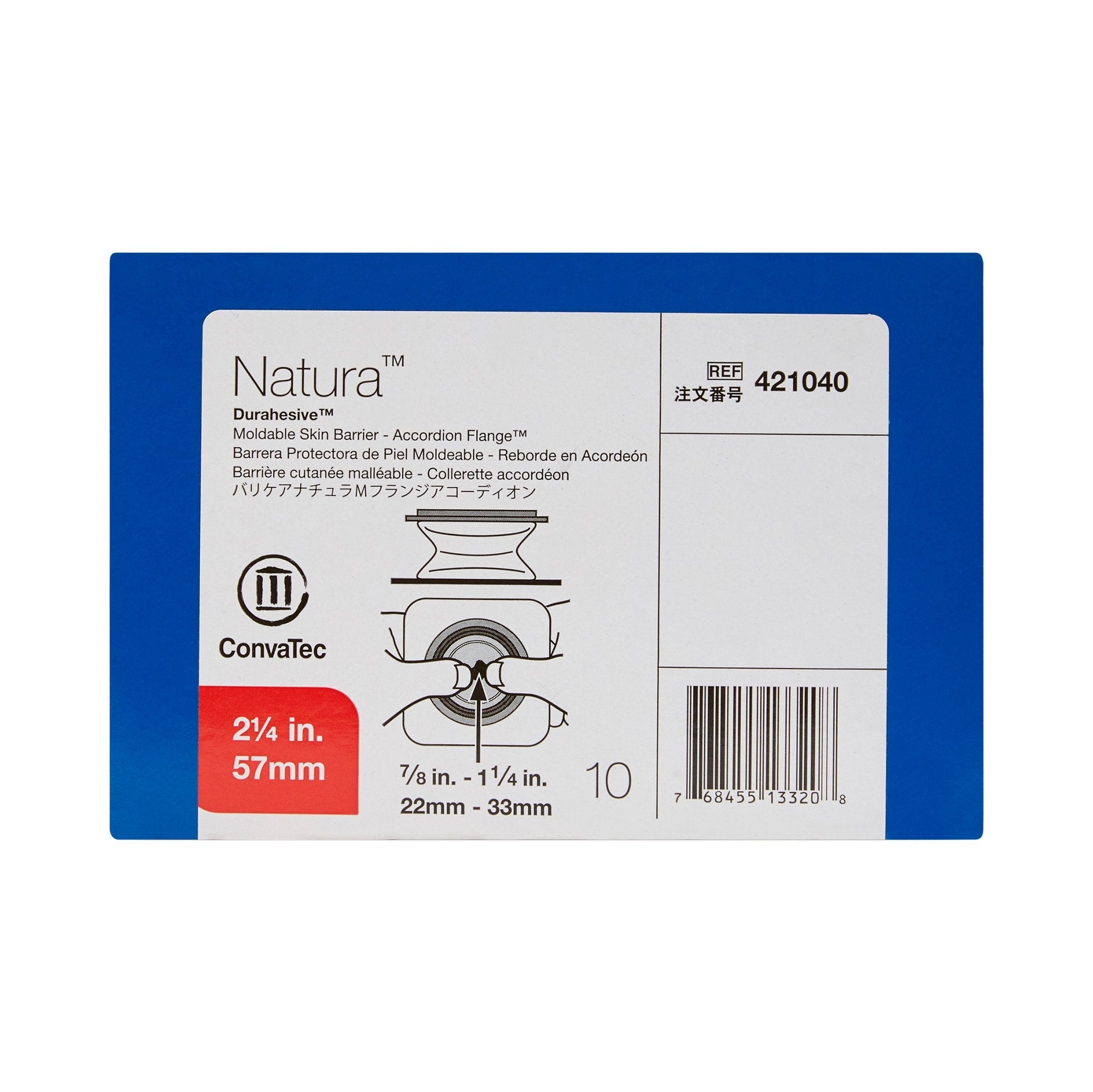 Natura™ Skin Barrier, 2-1/4 Inch Flange (10 Units)