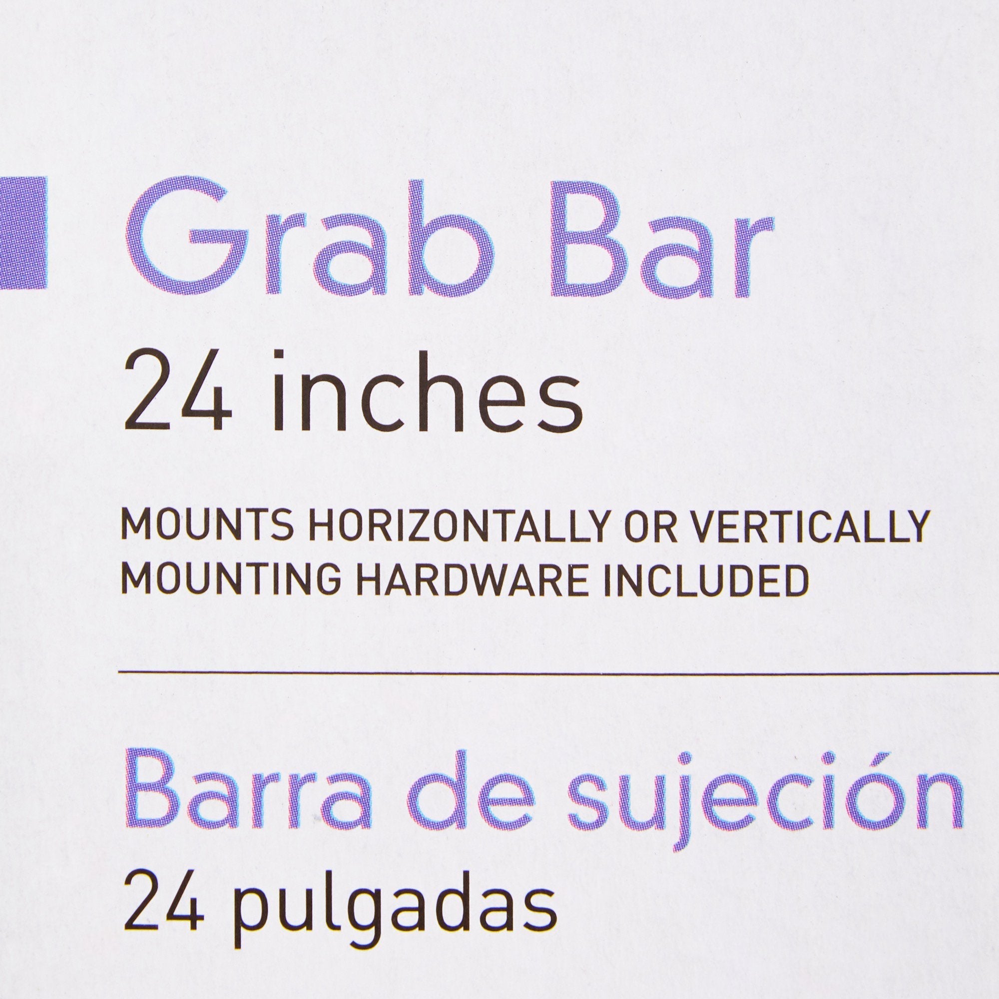 McKesson Wall Grab Bar, White Steel, 24-Inch Length (3 Units)