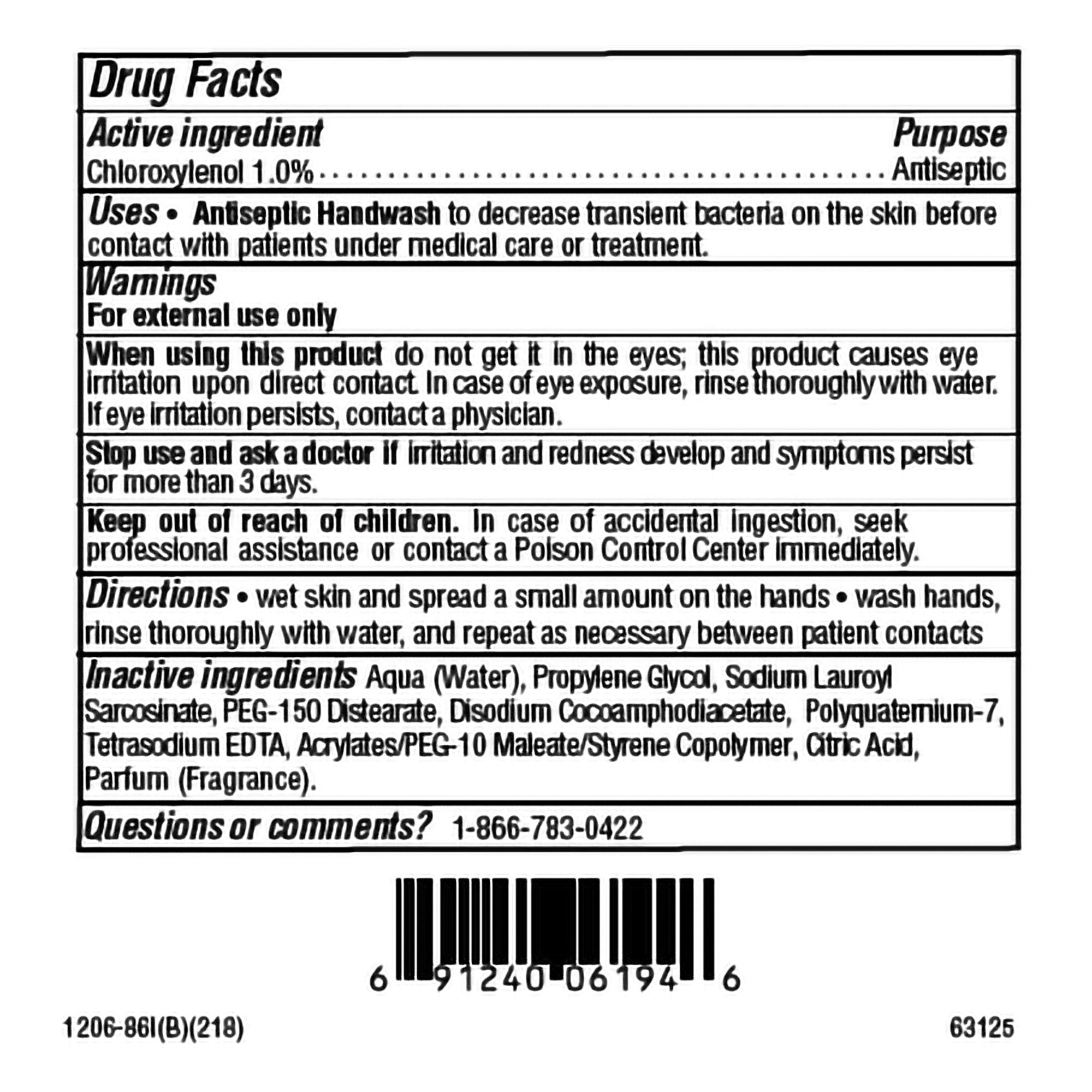 Acute-Kare® Antimicrobial Soap (1 Unit)