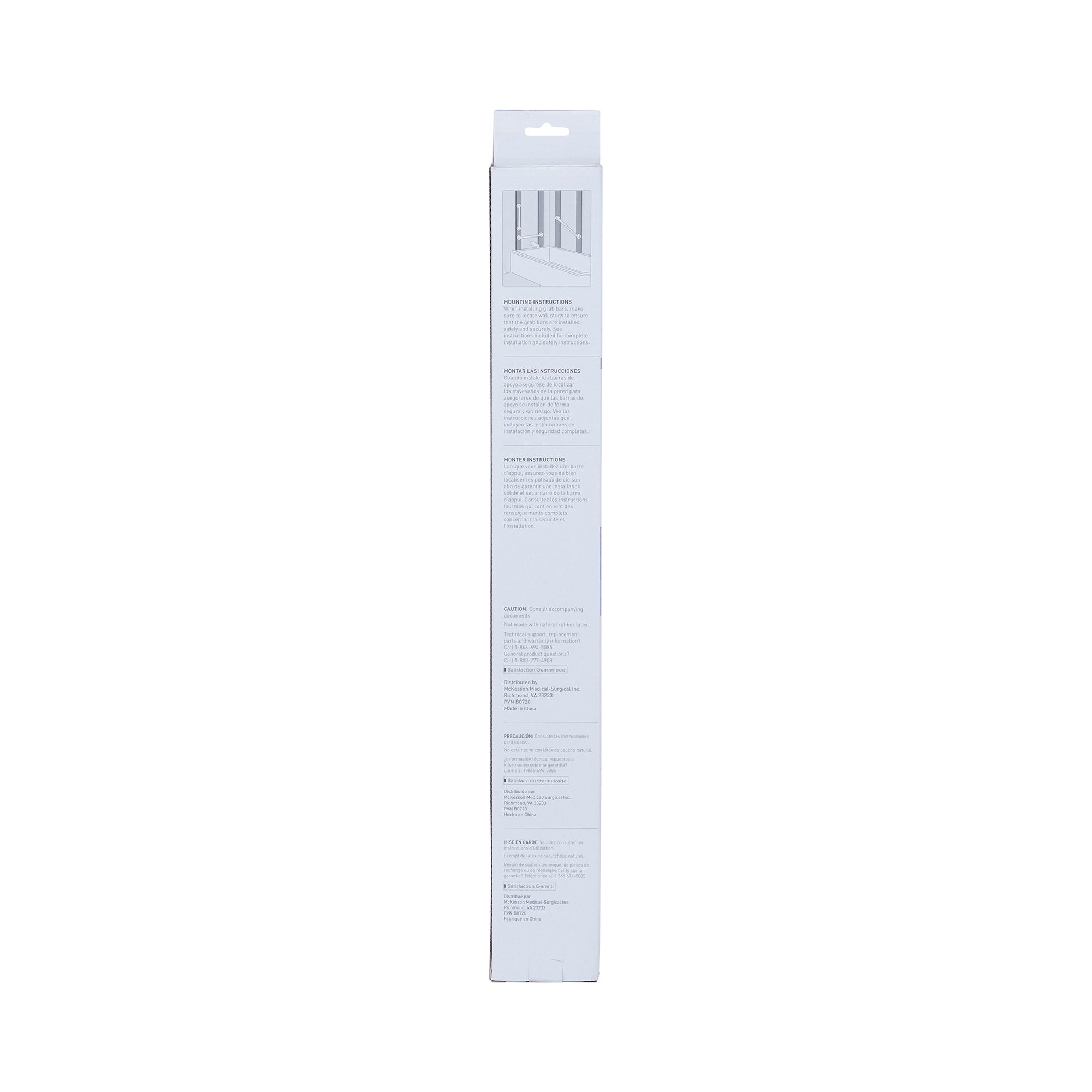 McKesson Wall Grab Bar, Chrome Finish, Knurled Steel (3 Units)