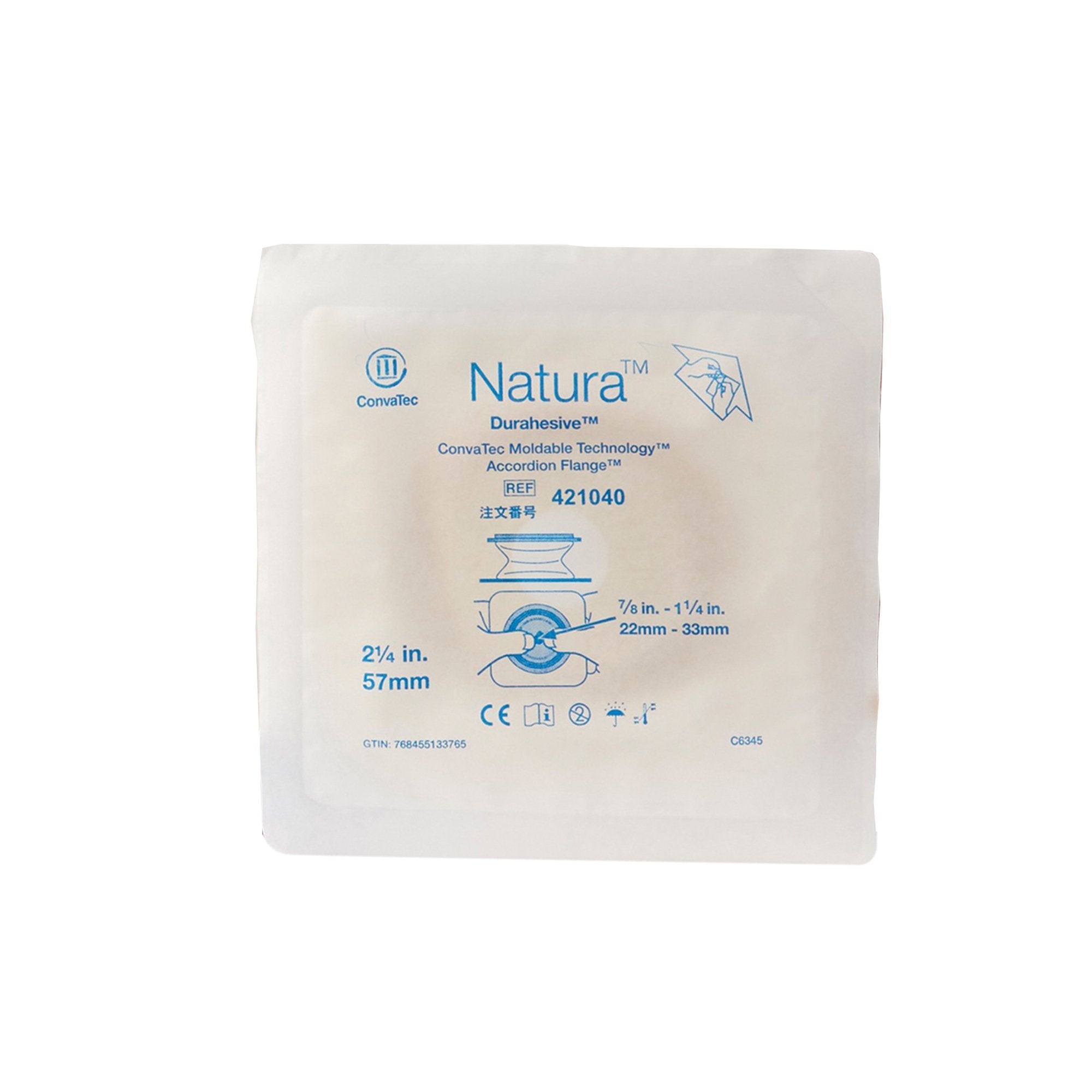 Natura™ Skin Barrier, 2-1/4 Inch Flange (10 Units)