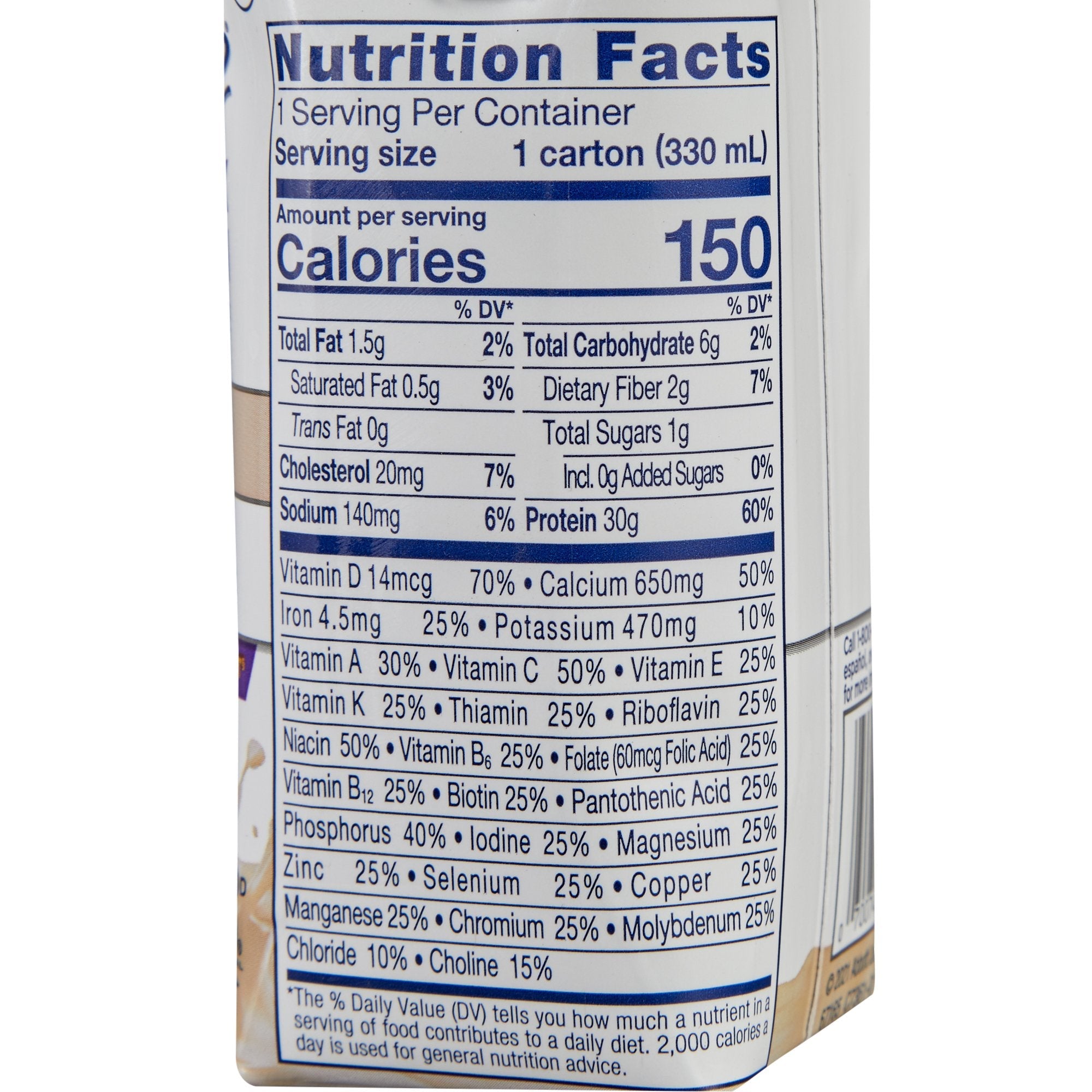 Ensure® Max Protein Nutrition Shake, Vanilla, 11-ounce carton (12 Units)