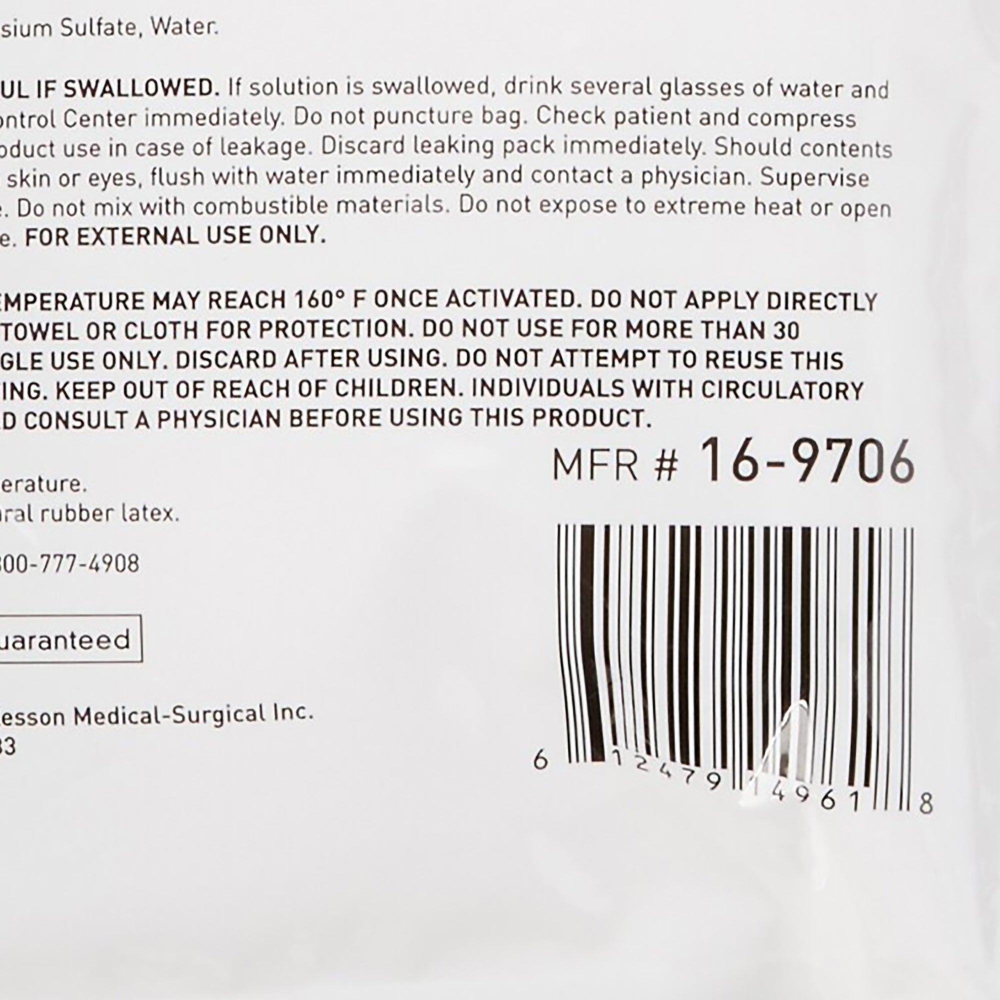 McKesson Instant Hot Pack 5x7" - General Purpose Heat Therapy (24 Units)