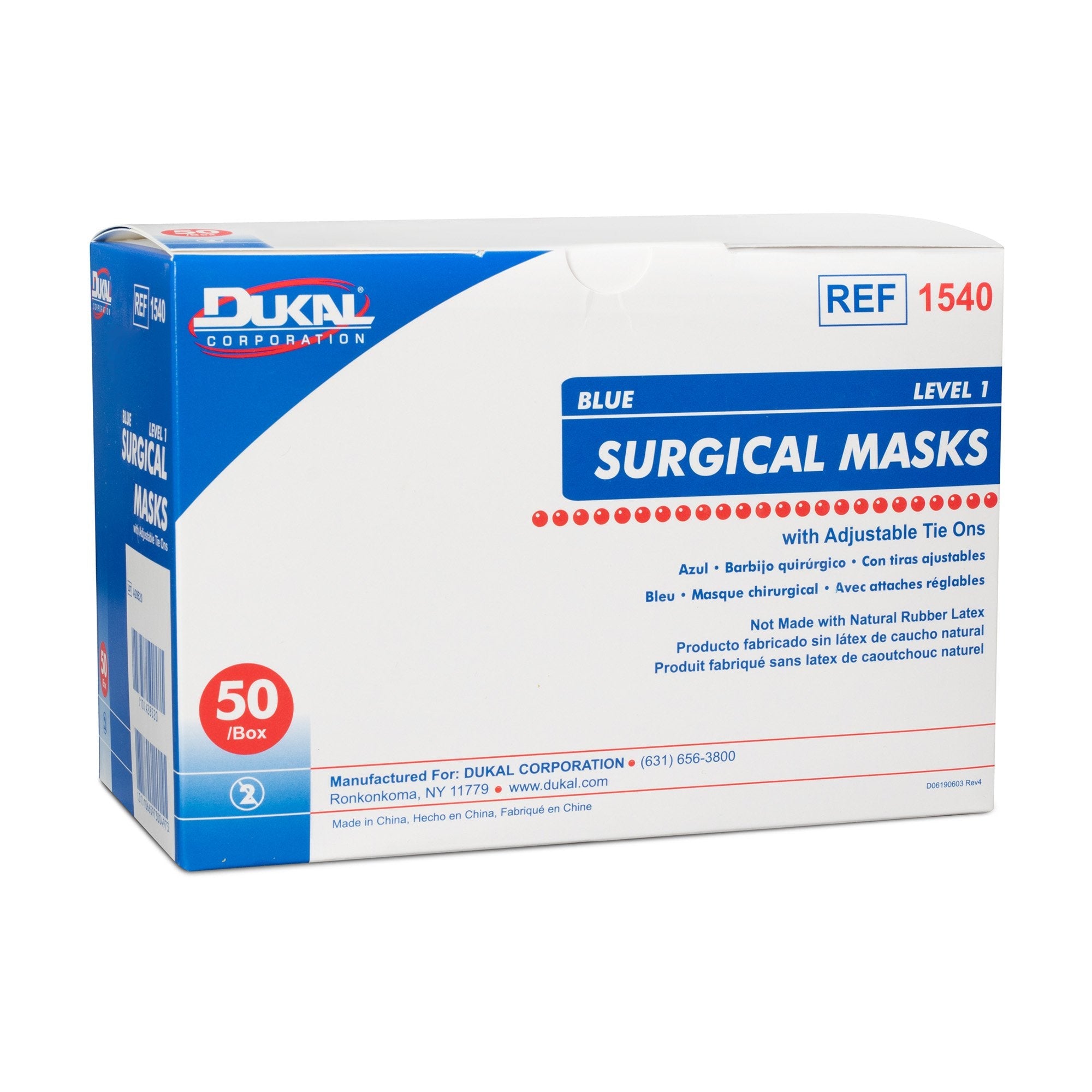 Dukal® Surgical Mask (50 Units)