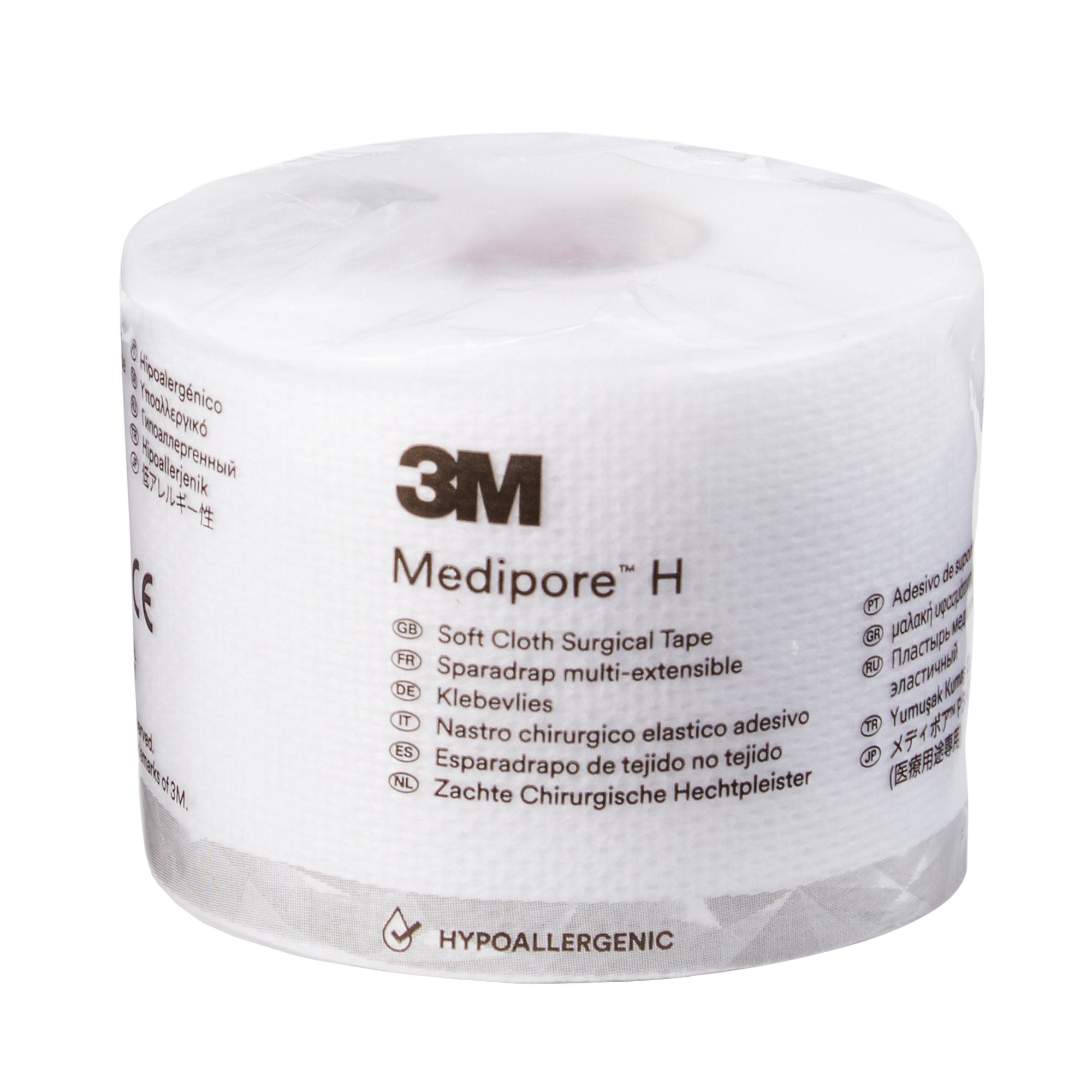 3M Medipore H Cloth Tape 2" x 10yd, White, Easy Tear, Soft, Non-Sterile