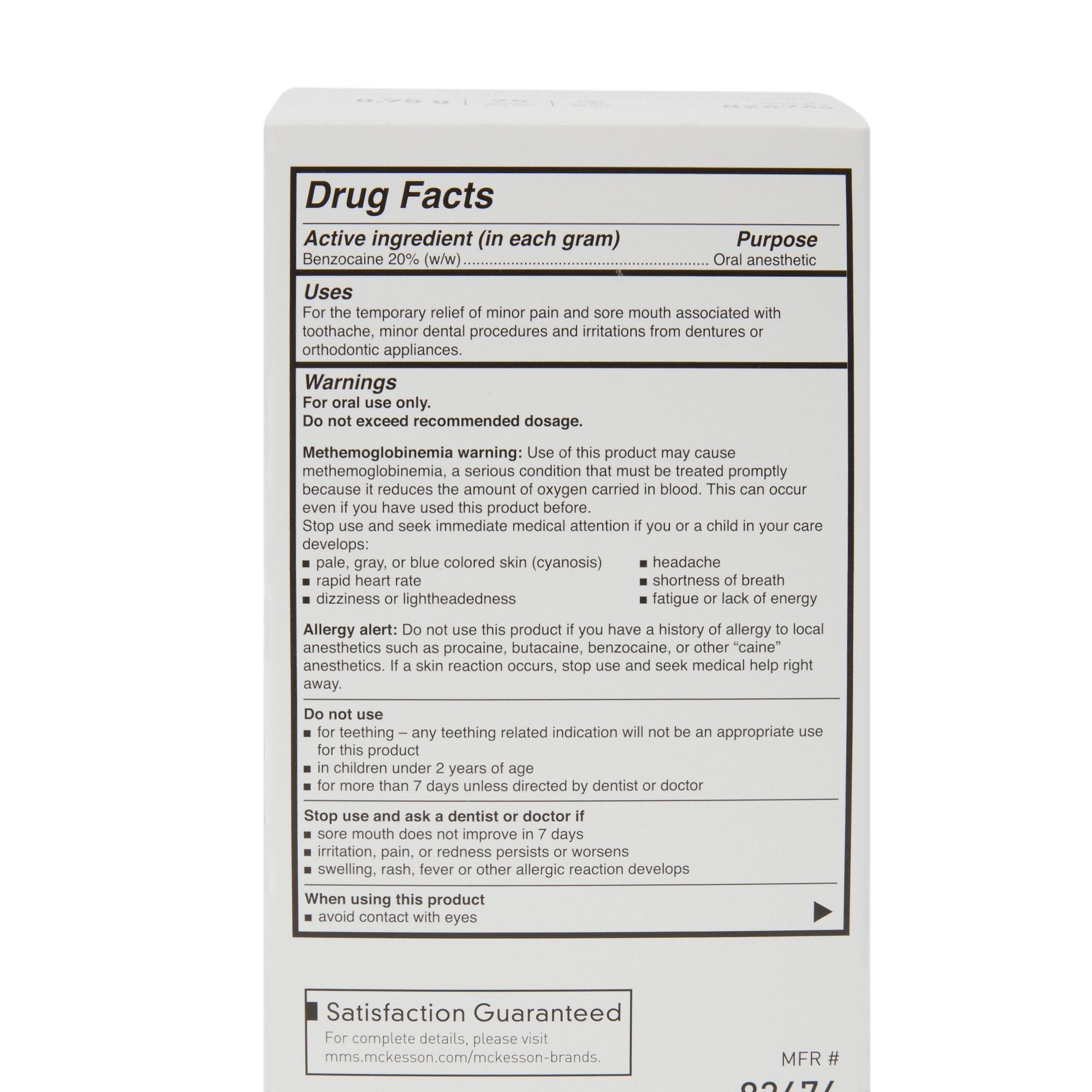 McKesson Benzocaine Oral Pain Relief (75 Units)