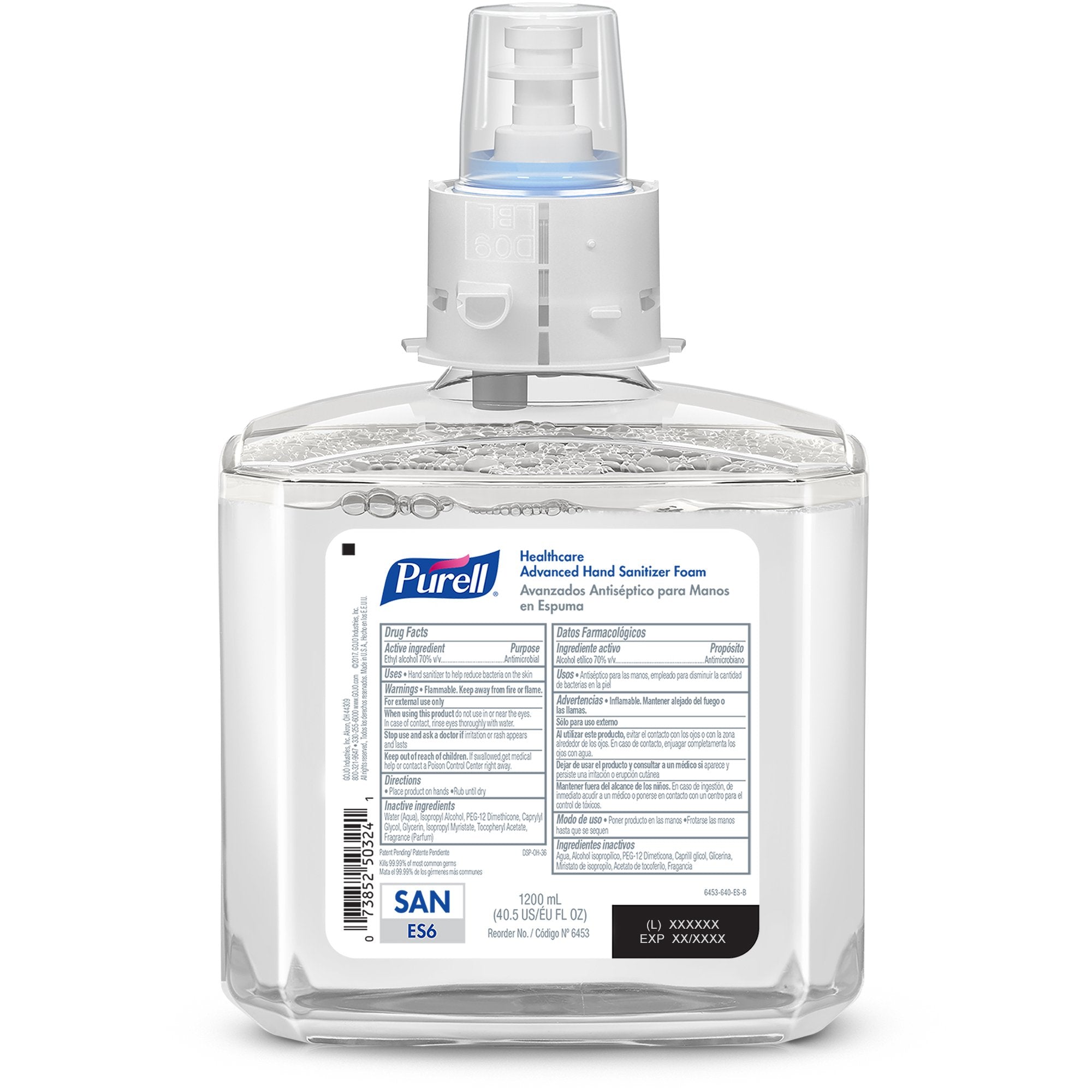 Purell® Healthcare Advanced Hand Sanitizer (2 Units)