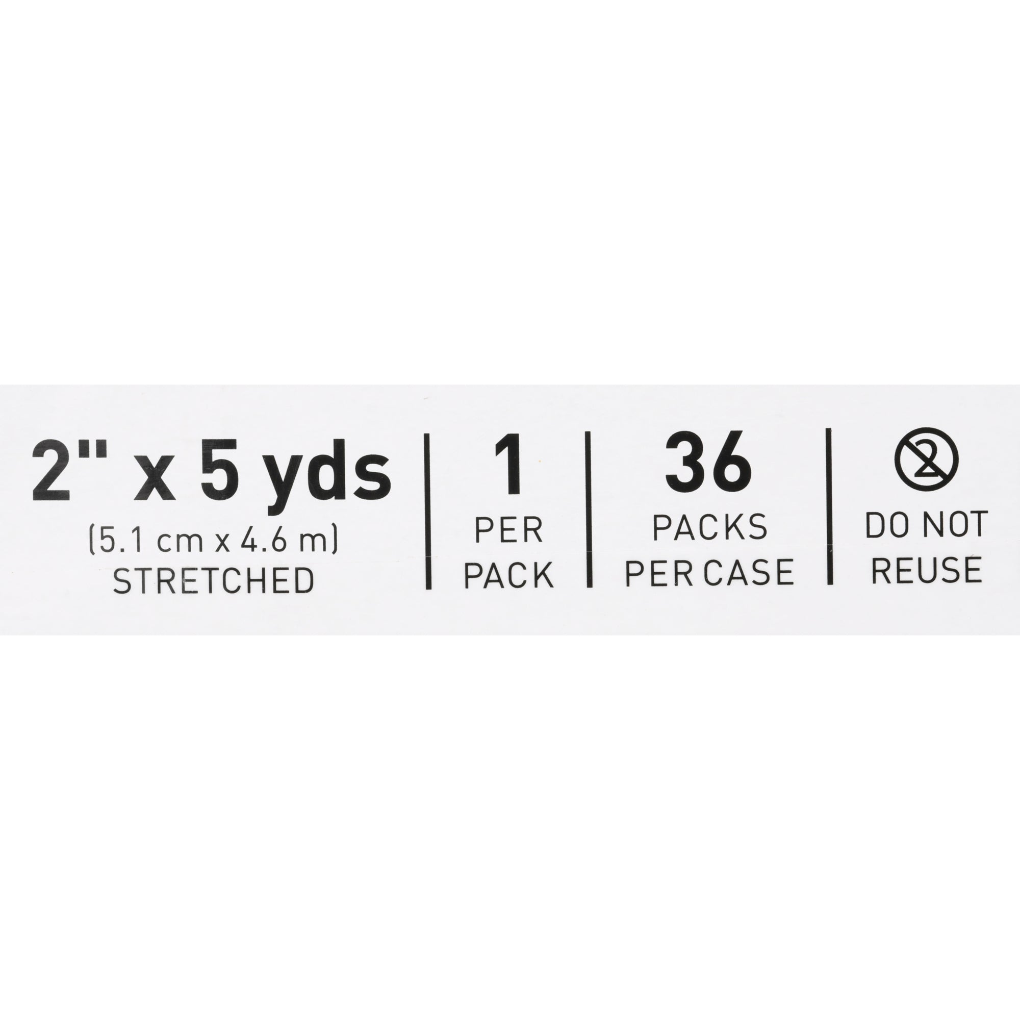 McKesson Tan Self-Adherent 2"x5yd Cohesive Bandage - Compression Support