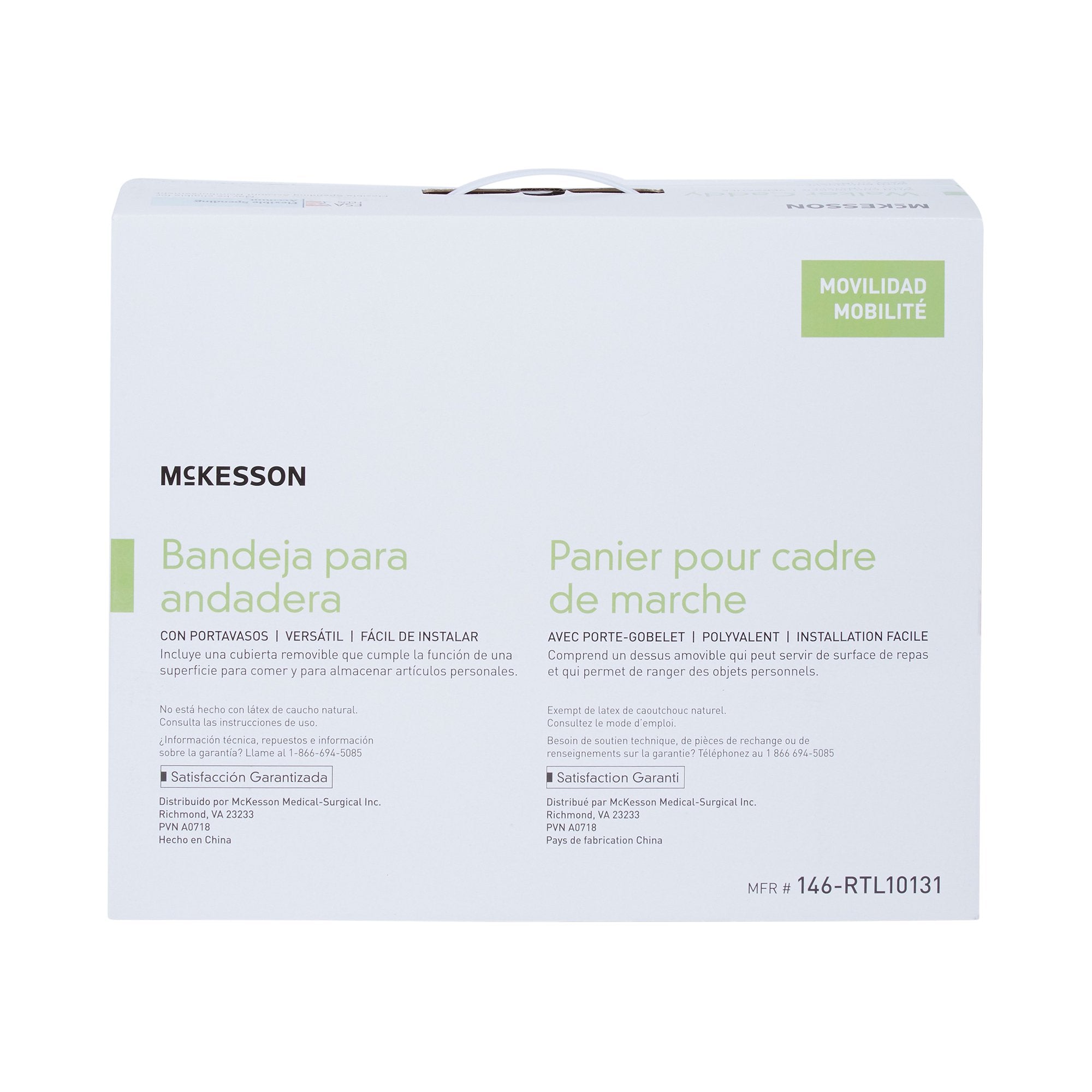 McKesson Caddy for Walker (1 Unit)