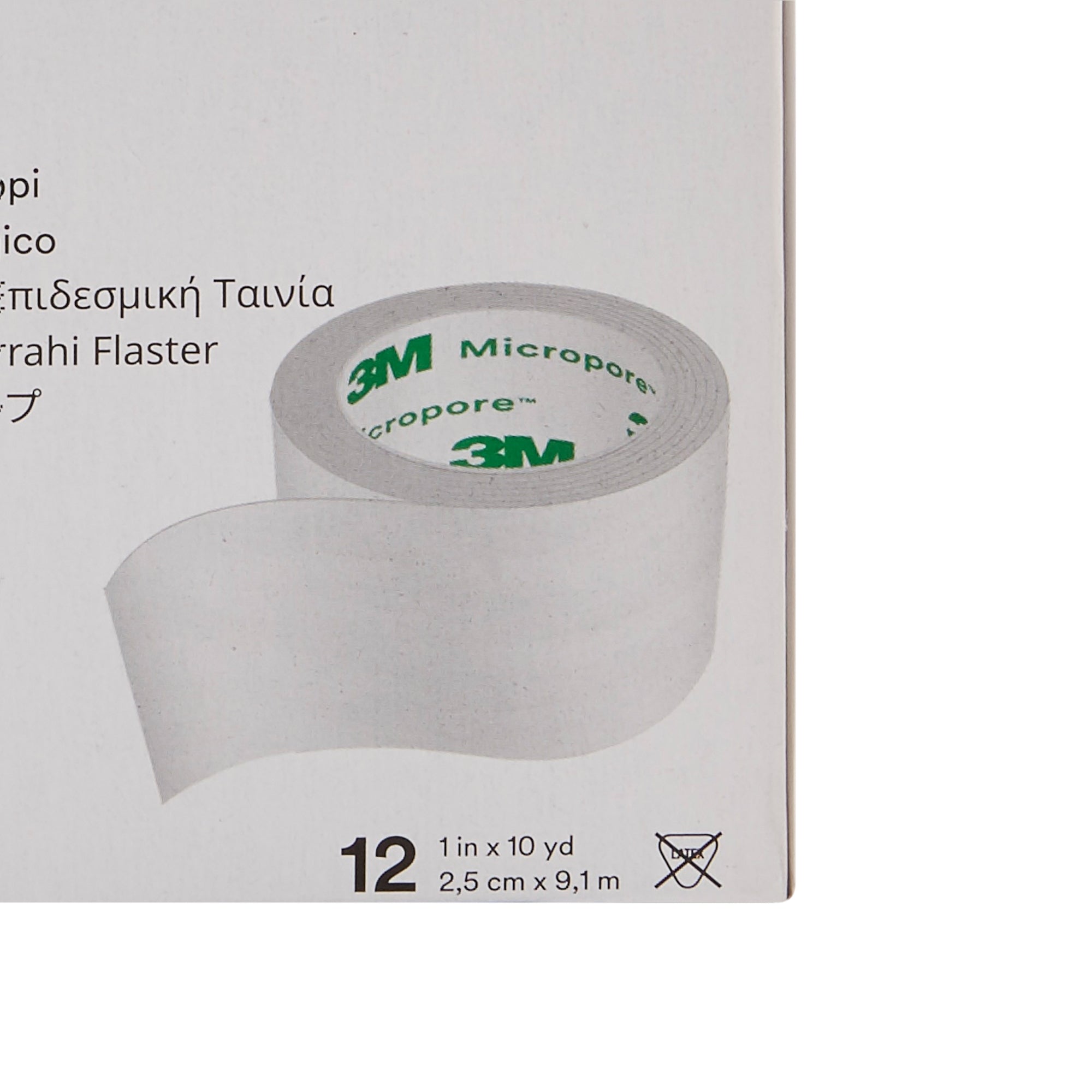 3M Micropore Paper Medical Tape, 1"x10yd, Hypoallergenic, White (120 Units)