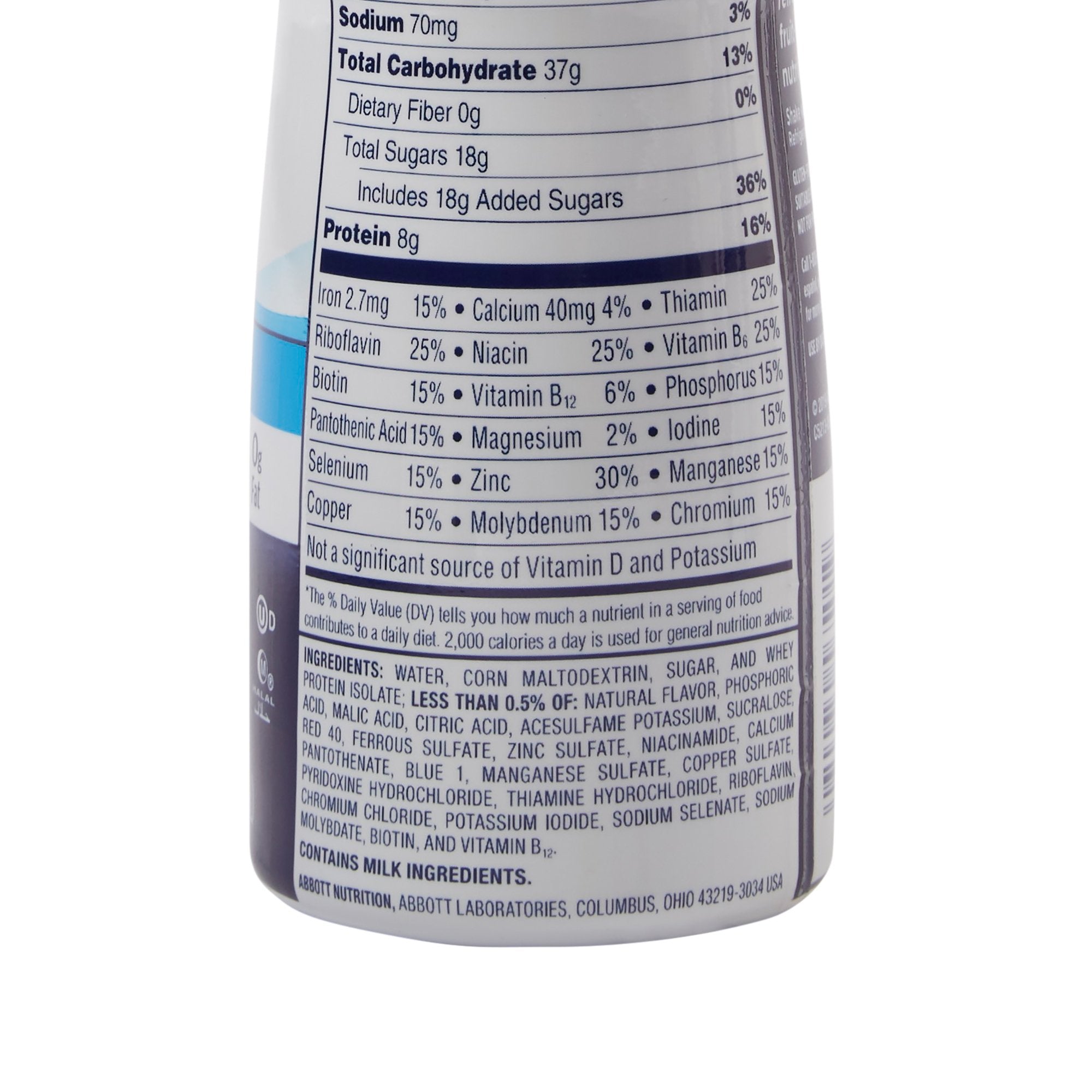 Ensure® Clear Blueberry Pomegranate Nutrition Liquid - 10oz (4 Pack)