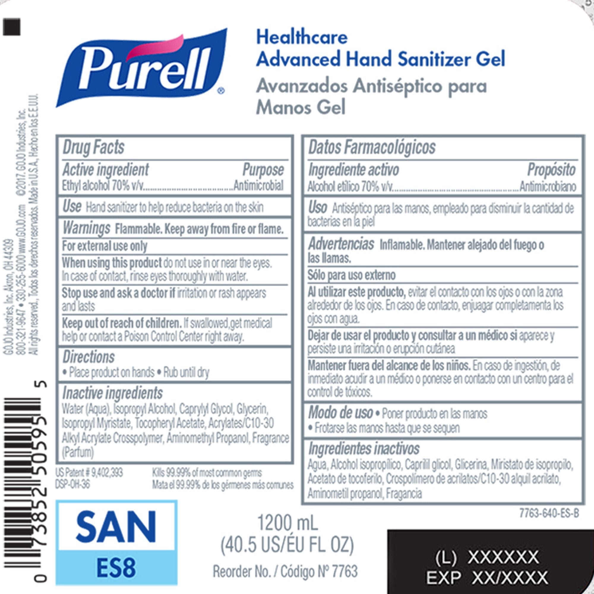 Purell® Healthcare Advanced Hand Sanitizer (2 Units)