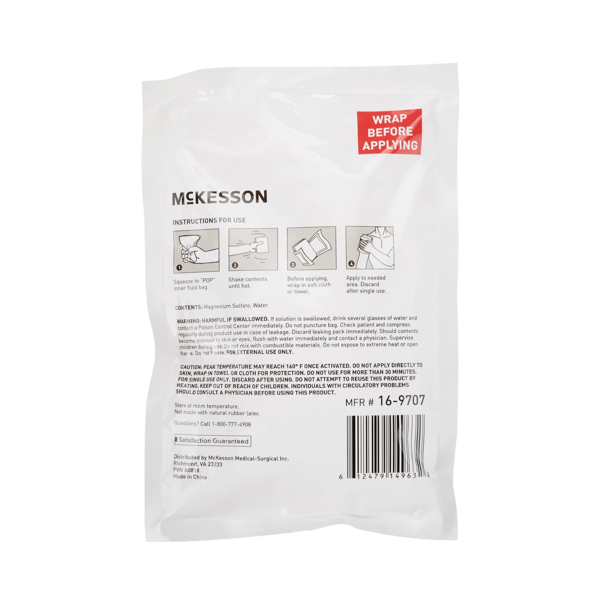 McKesson Instant Hot Packs 6x9" - General Purpose Heat Relief (24-Pack)
