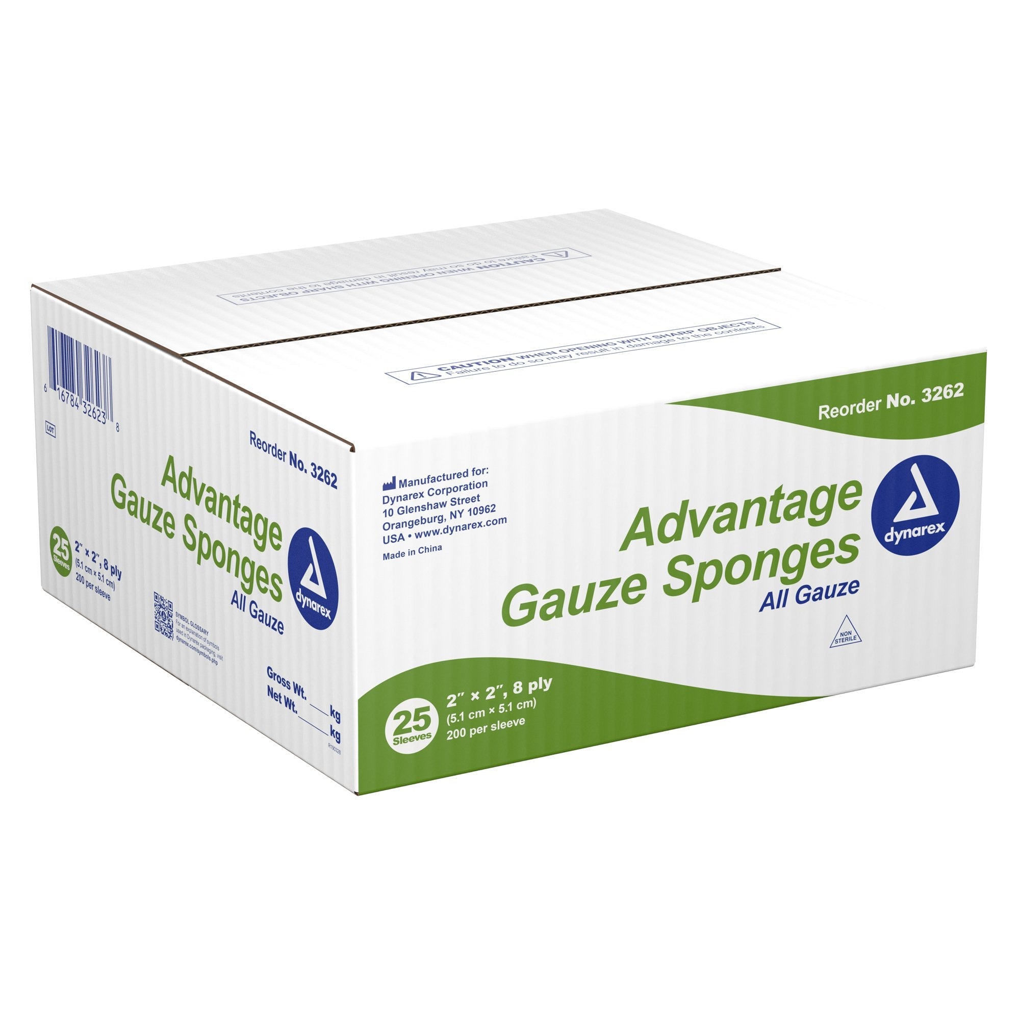 Advantage Gauze Sponge, 2 x 2 Inch (200 Units)