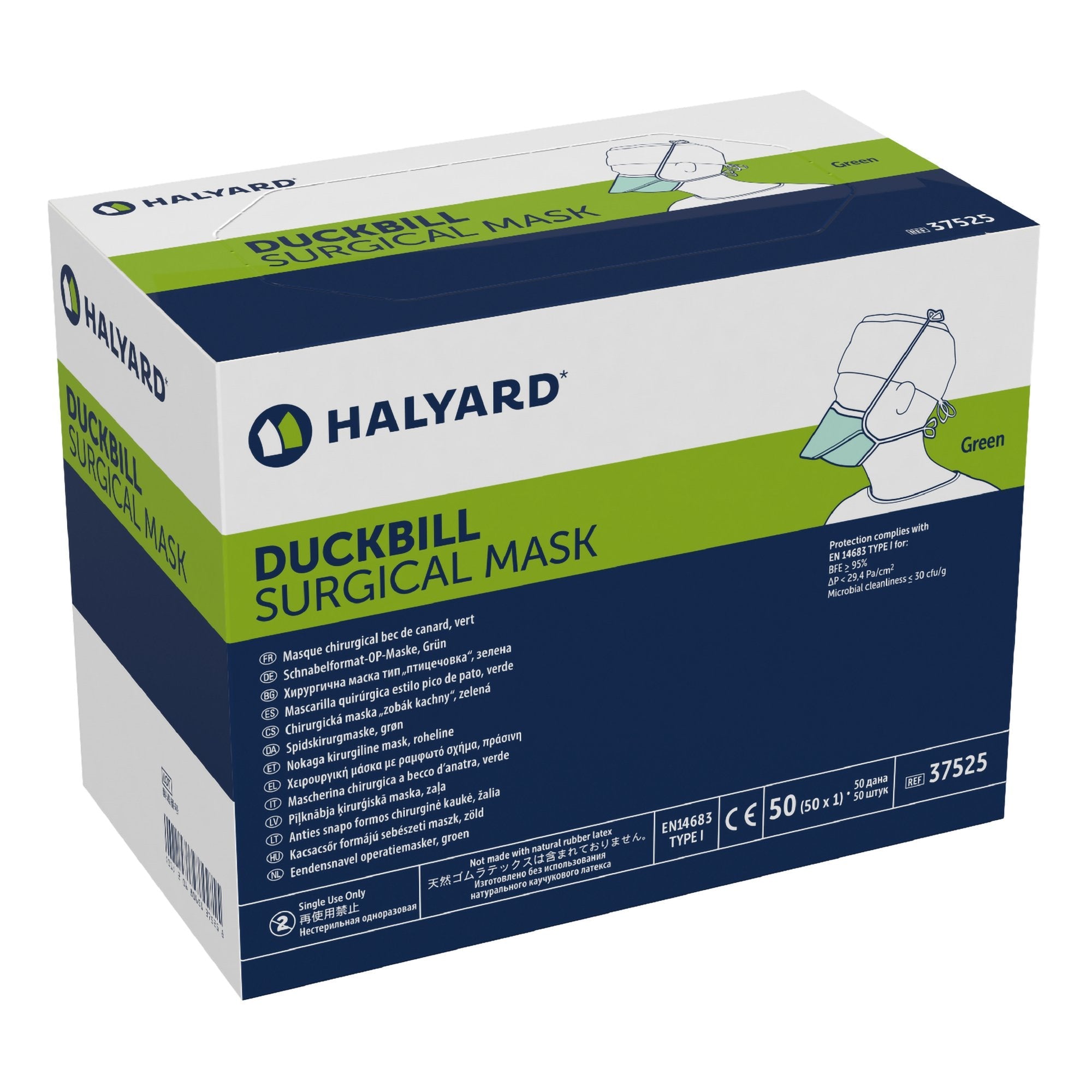 Halyard Duckbill Surgical Mask (300 Units)